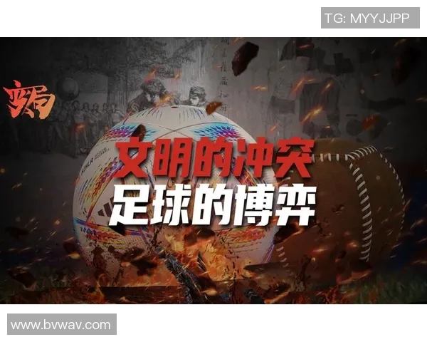 国外足球明星热议中国足球发展与文化魅力探讨