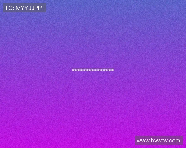 篮球场上的流量明星们究竟是在打球还是在表演一场虚幻的秀